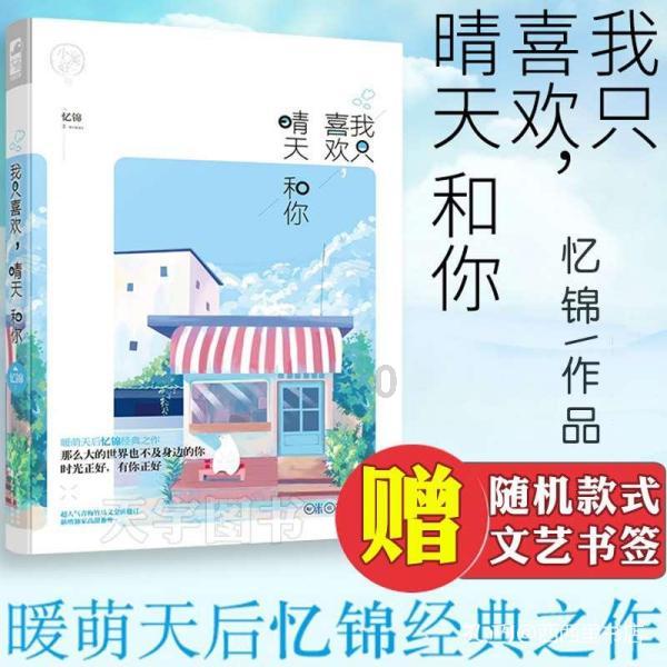 上古卷轴3