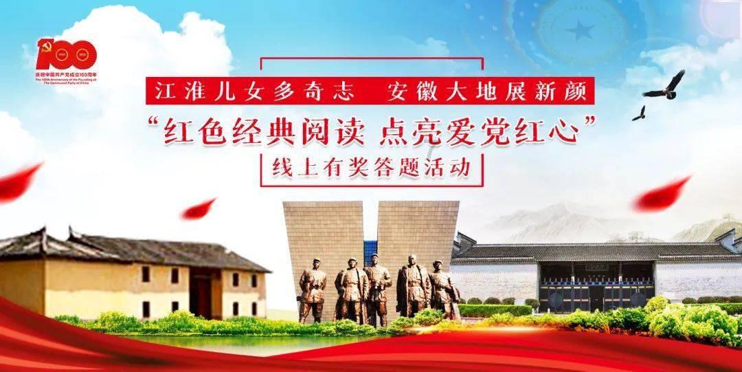 常州经开区：“‘益’路童行·把爱带回家”——2024寒假儿童关爱服务活动启动